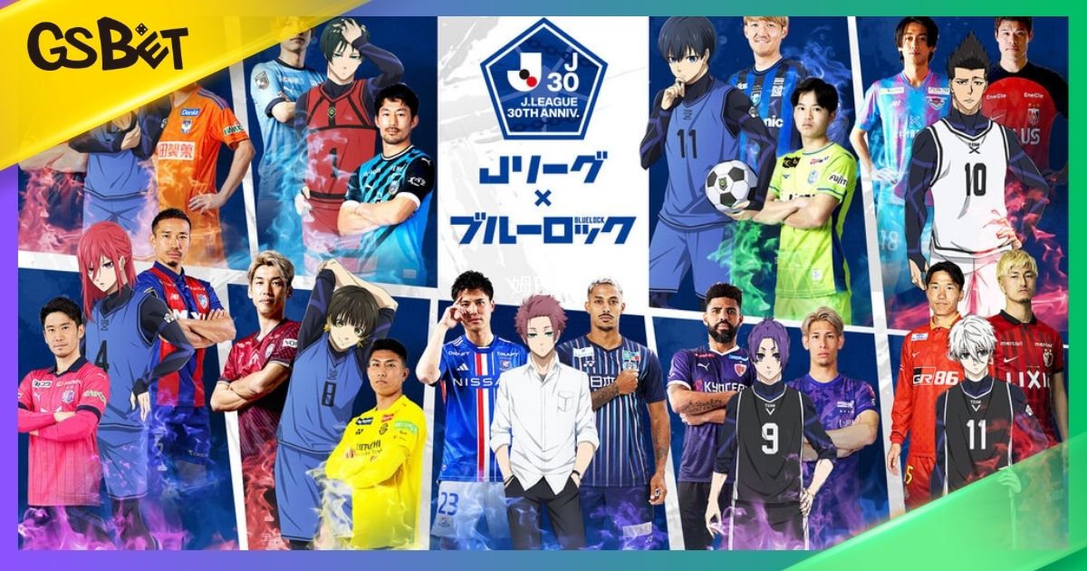 J聯盟